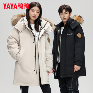 鸭鸭羽绒服鸭鸭（YAYA）羽绒服中长款连帽大毛领加厚男女同款保暖外套Y 燕麦色 165/84A(S)