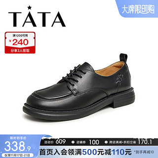 他她（TATA）商场同款牛皮简约百搭系带深口鞋女WWH01CM3 黑色 35