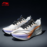 LI-NING 李宁 赤兔6pro跑步鞋男鞋2023新款网面透气减震回弹轻质跑鞋运动鞋子 标准白 41(255mm)