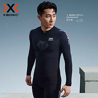 X-BIONIC XBIONICX-BIONIC 优能速跑4.0男士长袖上衣吸湿排汗功能内衣 RT06W19M 黑色/炭黑 S