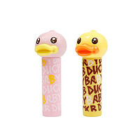 B.Duck 2只小黄鸭儿童唇膏宝宝润唇膏保湿滋润男孩女童小女孩专用婴幼儿护唇