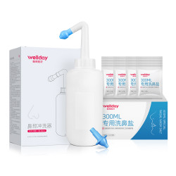 WELLDAY 维德 洗鼻器 300ml+洗鼻盐30包+双洗鼻头