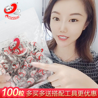 玛姬儿 压缩面膜纸100粒一次性干面膜扣纸膜蚕丝超薄水疗湿敷专用