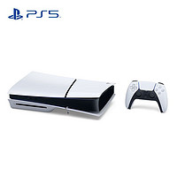 索尼游戏机_SONY 索尼PS5 PlayStation®5（轻薄版）数字版国行PS5游戏机