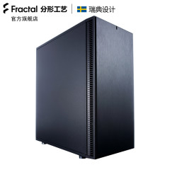 Fractal Design 分形工艺 Define C 黑色 静音机箱