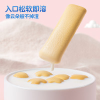 小鹿蓝蓝 宝宝高钙牛奶小软饼 60g