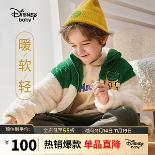 Disney 迪士尼 童装儿童男童舒棉绒立领外套学院外出开衫22冬DB241IE02绿130