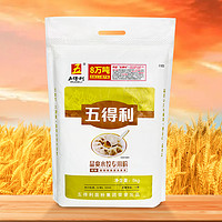 抖音超值购：五得利 WUDELI/五得利晶爽水饺粉5kg馄饨水饺专用面粉10斤