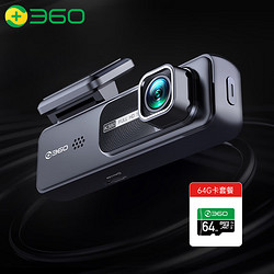 360 行车记录仪K380升级版 微光夜视 高清录影 隐藏式+64G卡