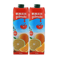 周四白菜日：gomolo 果满乐乐 原装进口百分百纯橙汁 1L*2瓶