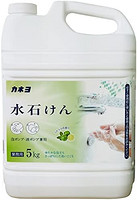 カネヨ石鹸 洗手液 水皂 5kg 液体 商用 附炊具 日本制造