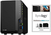 Synology 群晖 NAS套件 2个 DS220+/JP 双核CPU 2GB内存 面向标准用户