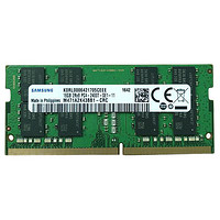 SAMSUNG 三星 DDR4 2400MHz 笔记本内存 普条 8GB