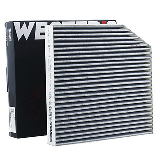 WESTER'S 韦斯特 活性炭空调滤清器MK1330(适配14-18款哈弗H2 1.5T)