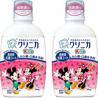 夜 CLINICA Kid's 漱口水 草莓味 250ml 2个装 非医药用品