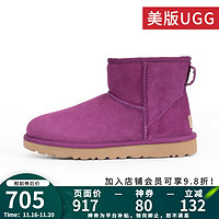 UGG 美版女士防水防污新经典系列雪地靴保暖短靴 SWP-甜梅色 37