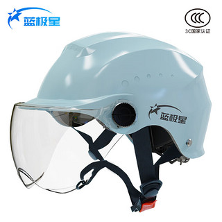 蓝极星 头盔电动车摩托车帽3C认证头盔男女夏季半盔轻便四季通用 D11天蓝色
