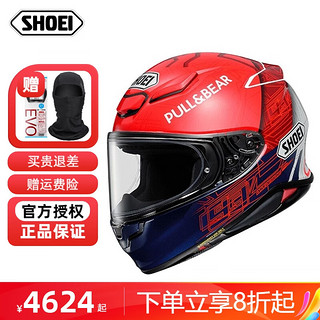 SHOEI Z8头盔日本原装摩托车赛道跑盔男女四季防雾机车全盔红蚂蚁MM93 Z-8 红蚂蚁 M