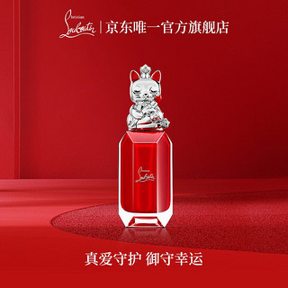 Christian Louboutin 路铂廷（Christian Louboutin）CL幸运之喵香水礼盒(玫瑰花果) 萝卜丁男女士生日礼物送女友老婆