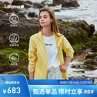 Lafuma 乐飞叶 防晒衣女 户外连帽防紫外线零感轻量运动外套 LFJA3BP60