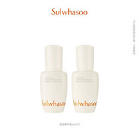 Sulwhasoo 雪花秀 第六代润致焕活肌底精华液15ml*2-SH.DD