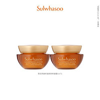 Sulwhasoo 雪花秀 参养面霜淡纹抗初老紧致弹润5ml*2-PX.DD