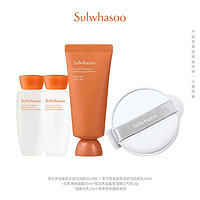 Sulwhasoo 雪花秀 滋盈水乳共30ml玉璨面膜35ml臻白气垫-MLJ.DD