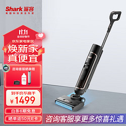 Shark 鲨客 无线智能洗地机 家用拖地机清洁机吸尘器  吸拖洗一体洗地机E1Pro