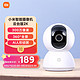  Xiaomi 小米 摄像头云台2K版家用监控器宝宝监护器红外夜视看家2K超高清手机查看智能摄像机300W像素升级版婴儿看护器　