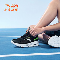 抖音超值购：ANTA 安踏 儿童运动鞋6-12岁男童夏季校园专业缓震耐磨跑鞋