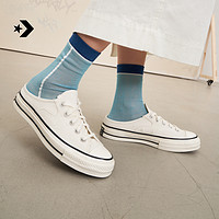 CONVERSE 匡威 官方 Chuck 70 Mule一脚蹬透气帆布半拖鞋172592C