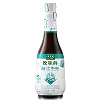 88VIP：太太乐 0添加原味鲜减盐生抽450ml