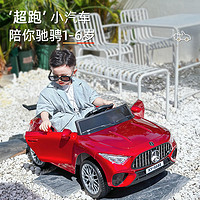 热豹 儿童电动车四轮可坐人男女小孩周岁礼物新款玩具遥控宝宝四驱汽车