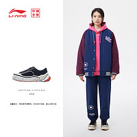 LI-NING 李宁 中国李宁无忌运动鞋女鞋2023新品女士鞋子旗舰官网正品运动鞋女