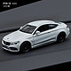  再降价：飞越无限 奔驰C63s AMG-Estate高性能版 全合金材质+可定制车牌　