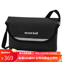 mont·bell 单肩包通勤斜挎小包防雨骑行小背包钓鱼露营1.4升容量1133195 BK黑色