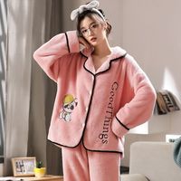 优米蔓 睡衣女方领冬款法式珊瑚绒纽扣两件套睡衣冬天加厚可爱外套