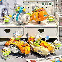 抖音超值购：BEBE 尼奥贝贝 中国积木BEBE小鹦鹉积木车拼装儿童玩具国产潮玩男女孩礼物