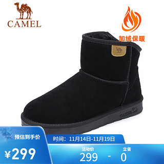 CAMEL 骆驼 高帮男雪地靴加绒保暖男鞋 A842294124 黑色 42