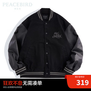 太平鸟女装 PEACEBIRD MEN 太平鸟男装 男士夹克 B2BCC3251 黑色 S