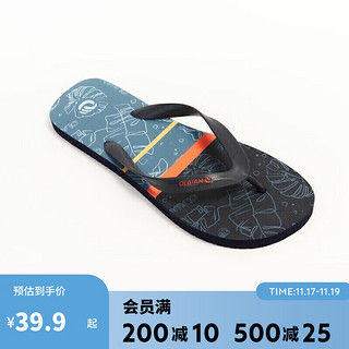 DECATHLON 迪卡侬 人字拖男拖鞋沙滩鞋耐磨舒适sbt藏青树叶41.5_男款4485560