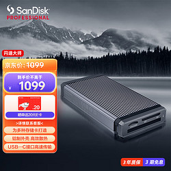 SanDisk professional 闪迪大师 USB兼容Type-C多功能Multi-Card高性能支持CF和SD卡高速传输多插槽读卡器 Multi-Card读卡器