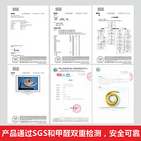 利卡熊 防撞条家用儿童墙角包边软包婴儿桌角防撞贴护角宝宝防磕碰安全条