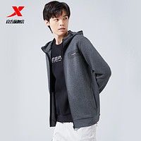 抖音超值购：XTEP 特步 连帽外套男针织开衫2022春季新款运动服新品训练跑步男装上衣