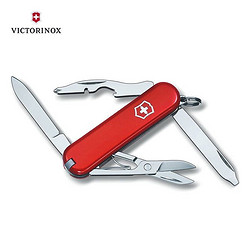 VICTORINOX 维氏 瑞士军刀逍遥派58mm户外刀具折叠刀防身小刀0.6363-012.6红