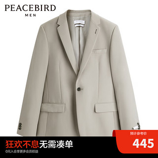 太平鸟女装 PEACEBIRD MEN 太平鸟男装 男士西服 B1BAC3X13 卡其 S