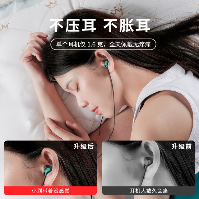 KEMANSHI 科满仕 原装正品耳机有线入耳式typec适用华为oppo小米vivo红米荣耀降噪