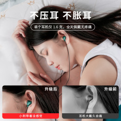 KEMANSHI 科满仕 原装正品耳机有线入耳式typec适用华为oppo小米vivo红米荣耀降噪
