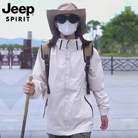 抖音超值购：Jeep SPIRI冲锋衣男女户外进藏三合一外套可拆卸内胆防风防水夹克