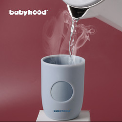 babyhood 世纪宝贝 儿童牙刷杯宝宝漱口杯可悬挂 BH-714